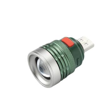 USB燈頭LED強光可調光手電筒頭配合移動電源充電寶使用露營帶開關