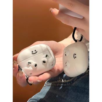 適用AirPodsPro二代保護套卡通可愛小精靈1/2代蘋果無線藍牙耳機殼3代pro大白防摔矽膠軟殼airpods2創意5代盒