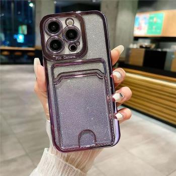 一體插卡適用蘋果13promax手機殼16證件iphone11閃粉12 13 14卡套15背夾x XR xsmax 7plus 8p收納門禁SE相簿