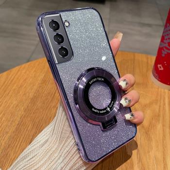 三星s21手機殼高階感時尚漸變閃粉軟殼Galaxys21+新款創意磁吸支架超薄s21Ultra簡約防摔s21FE全包保護適用於