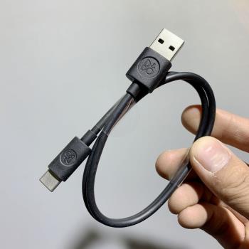 原裝Type-C數據線H5 P2 A2 B17音箱藍牙耳機充電寶手機充電線短線