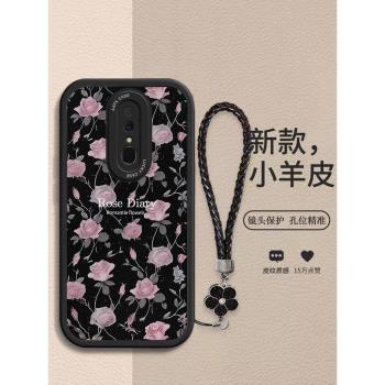 適用oppoa9x手機殼a9保護套全包防摔小羊皮PCEM00帶掛繩PCAT10高階感矽膠軟殼oppoa9x女生0ppoa9新款暗刺玫瑰