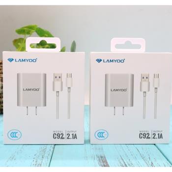 藍雨C92 安卓type-c手機充電線套裝 套裝5V2A 快速USB數據線廠家
