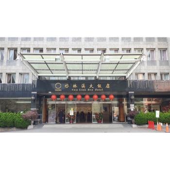 南投旅遊｜避暑勝地~杉林溪繡球花季.萌寵園區鹿芝谷.茶二指茶園找茶.鳳凰玻璃霧屋自助餐.杉林溪大飯店二日｜大人囝仔-25TMNTOSUA
