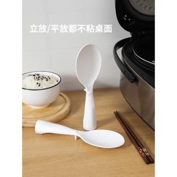 立體飯勺家用可立式大打米飯不粘勺子電飯煲盛飯鏟不粘鍋不沾鏟子