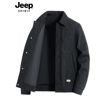 JEEP SPIRIT吉普夾克男款春秋翻領帥氣寬松上衣服男裝休閑外套男