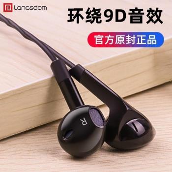 適用oppoFindN2TYPE-C有線耳機降噪久戴不痛男女款睡眠通話扁口高