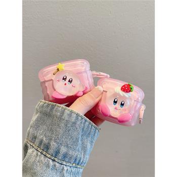 少女心立體卡通星之卡比適用airpods pro2蘋果無線藍牙耳機套airpods3新款airpods1/2代創意防摔三代保護套女
