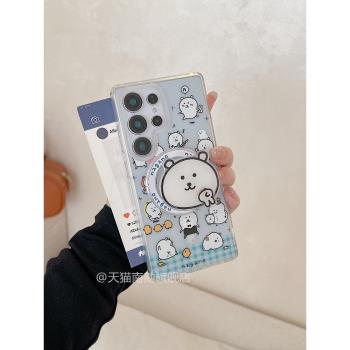 適用三星s25ultra磁吸手機殼s24u防摔新款s23plus十s22+s21fe保護套s25edge爆款note20的10啊a55a54帶支架16