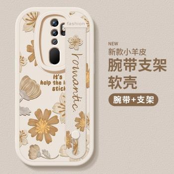 適用oppoa9x手機殼女款a11x簡約高階a9水彩花朵a8腕帶支架a11全包防摔保護套OPPO外殼新款a11s小羊皮矽膠軟殼
