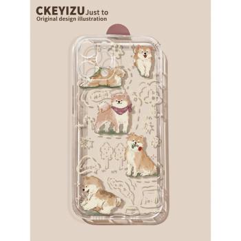 適用於蘋果15promax手機殼超薄iPhone14卡通小狗13promax矽膠plus透明11/12mini全包7/8防摔se3女6s秋冬xsmax