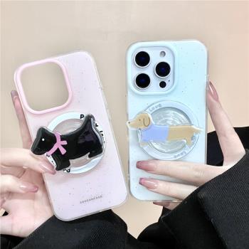 ins韓系潑墨狗狗磁吸支架適用蘋果16手機殼iphone16ProMax可愛簡約iPhone13女14pro雙層全包軟15promax保護套