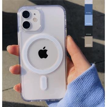 磁吸15pro透明手機殼適用蘋果13ProMax無線充電iPhone12高透水晶11簡約高階感XsMax保護套X防摔新款XR