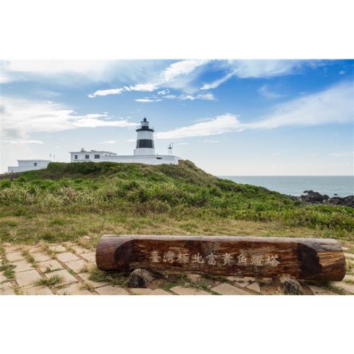 假日一口價｜新北旅遊｜麟山鼻地質步道、北海岸富貴角X老梅X富基、士林官邸公園、淡水吹風二日遊｜高雄台南嘉義出發_25TPE00029