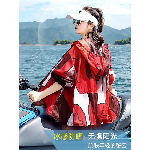 大碼皮膚防曬衣女短款夏季2023新款寬松防嗮服印花防紫外線薄外套