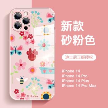 迪士尼蘋果16/15的手機殼14/12新款iphone13/14/15promax適用11pro防摔14plus玻璃鏡頭13pro全包可愛ma潮xr女