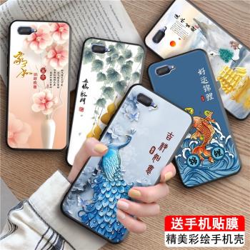 OPPOA5手機殼保護套pbam00時尚中國風pbat00全包軟殼適用pbbm30防摔pbbt30新款文字oppoa5卡通創意oppo簡約潮