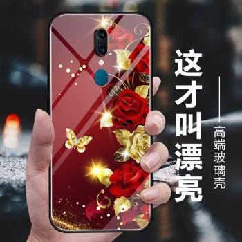 適合oppoA9手機殼新款玻璃保護套oppoA9X鏡面時尚潮牌全包矽膠個性創意網紅男女小眾高階感外殼