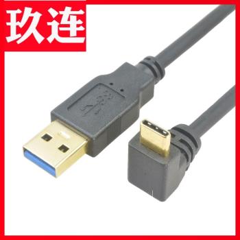 三星vivo安卓行車記錄儀數據線