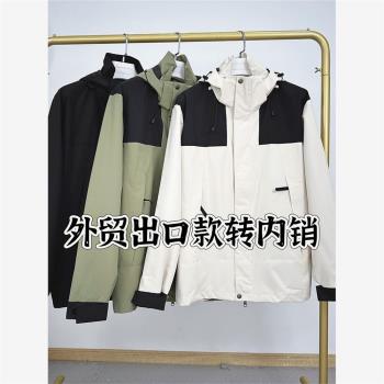 秋冬季新款休閑戶外沖鋒衣三合一男女拼接登山服防風防水旅行外套