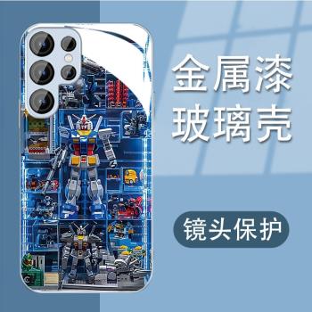 Samsungs加S22+三星手機殼S24ultra女適用s23u自由a55高達A54玻璃34男A52蘋果16plus機甲A53帶掛繩case高階14