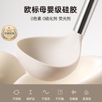 矽膠鍋鏟湯勺不粘鍋專用炒菜鏟子家用食品級耐高溫廚具套裝食物夾