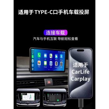 適用蘋果16/15快充線Type-C數據線10Gbps數據線 USB3.2移動硬碟公轉A公USB3.1GEN2固態移動硬碟SSD資料傳輸線