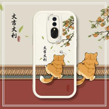適用OPPOA9手機殼大吉大利K12Plus全包A11X軟矽膠K10pro創意個性k9s橘貓k7男A8高階皮紋保護套K5女新款K3防摔
