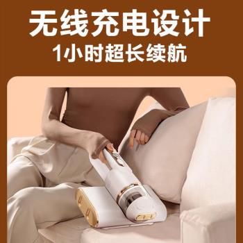現代除蟎儀無線充電大吸力除蟎蟲神器床上吸塵器紫外線殺菌機家用