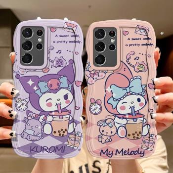 適用於三星S21 ULtra手機殼搞怪全包邊galaxy s21ultra日韓簡約SM-G9980卡通學生新款s21uitra可愛少女軟矽膠