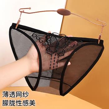 顏蓓薇廠家夏季透氣網紗內褲女大碼蝴蝶刺繡內衣短褲輕薄815
