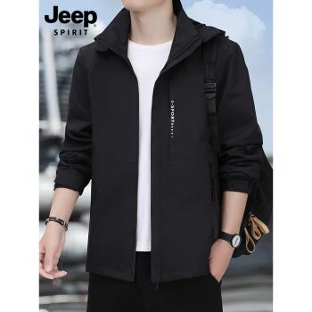JEEP SPIRIT吉普男士連帽外套春秋季上衣休閑防風飛行員戶外夾克