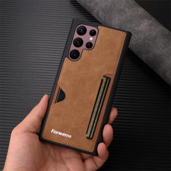 S24卡包適用三星S22Ultra手機殼插卡S21皮殼note20外殼S23FE證件卡槽55商務A53新款A54裝地鐵卡S25edge放卡套