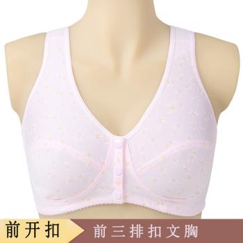 軟棉薄款中老年前扣背心式無鋼圈運動文胸簡約舒適內衣跨境東南亞