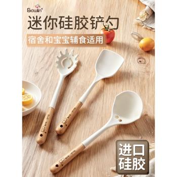 日本迷你矽膠鍋鏟小號炒菜食品級安全耐高溫不粘鍋湯勺宿舍小鏟子