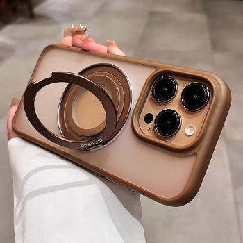 360支點殼適用蘋果16Promax磁吸旋轉支架iphone15Pro膚感磨砂手機殼14pm簡約透明ip13小眾無線充電男女保護套