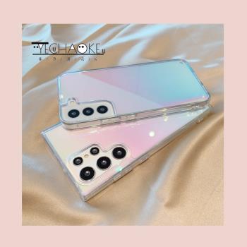 漸變鐳射適用三星S22Ultra手機殼S23+透明防滑S21FE保護套Note20U女款S20plus透明防摔S10+全包Note10+高階感
