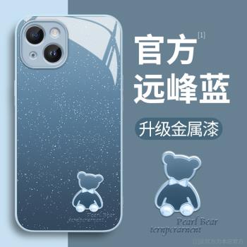 藍色小熊適用OPPOA55手機殼新款a53s防摔矽膠a52玻璃a32情侶a31鏡頭全包a11x簡約a8高階oppoa9保護套小眾a9x