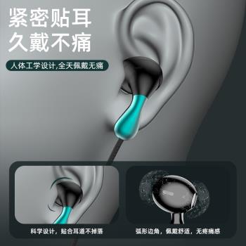 有線耳機高音質入耳式typec介面線控帶麥圓孔適用於小米oppo電腦