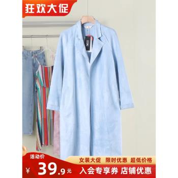 【歌系列】2025春時尚百搭寬松顯瘦簡約通勤風衣外套品牌折扣女裝