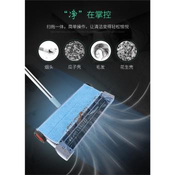 德國智慧電動掃地機器人無線吸塵器掃拖一體機手推式家用拖把懶人