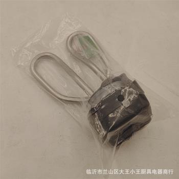 電茶壺電水壺配件電熱水壺加熱管發熱管電熱管燒水壺芯1500w配件