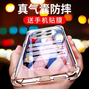 適用於oppoa5手機殼oppoa5pro保護套oppoa5鏡頭活力版a5氣囊a5防摔oppo矽膠a5PRO超薄a5pro透明軟套5G新男女