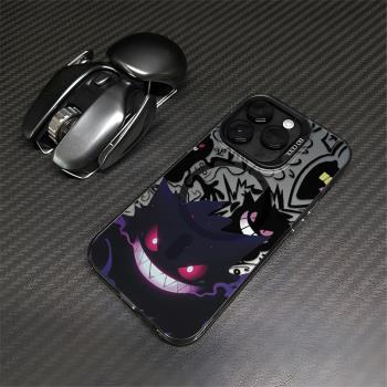 magsafe磁吸適用於蘋果15promax手機殼高階感iPhone14新款13pro無線充12潮牌11耿鬼plus炫酷pro男女款保護套
