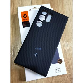Spigen韓國新款馬格適用三星S24 Ultra 商務潮流S24Plus MagSafe強磁吸S24手機殼矽膠軟殼