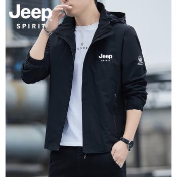 JEEP吉普秋冬季男士夾克外套加絨加厚寬松防風青年休閑運動上衣服