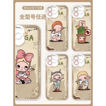 新款泡泡瑪特天使眼蘋果15手機殼iPhone14軟套13ProMax矽膠防摔casetify手機殼泡泡瑪特手機套蘋果16手機殼