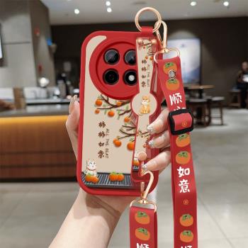 適用oppoa5pro手機殼女款柿柿如意5G高階小羊皮矽膠軟殼OPPO全包防摔保護套PKP110斜挎腕帶掛繩新款背帶外殼
