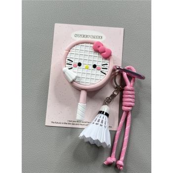 可愛Kitty貓羽毛球拍適用airpodspro2蘋果無線藍牙耳機套airpods1/2矽膠新款airpods3創意防摔掛件防丟保護套