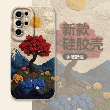 刺繡風景畫適用三星s24手機殼s23+全包s22ultra瞳眼a54油畫s24+矽膠a53女款a52小清新galaxy新款至尊網紅防摔